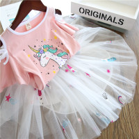 uploads/erp/collection/images/Children Clothing/XUQY/XU0263294/img_b/img_b_XU0263294_4_uI50Iwbix8tibFNaL9yPsqTz40nO7lAP